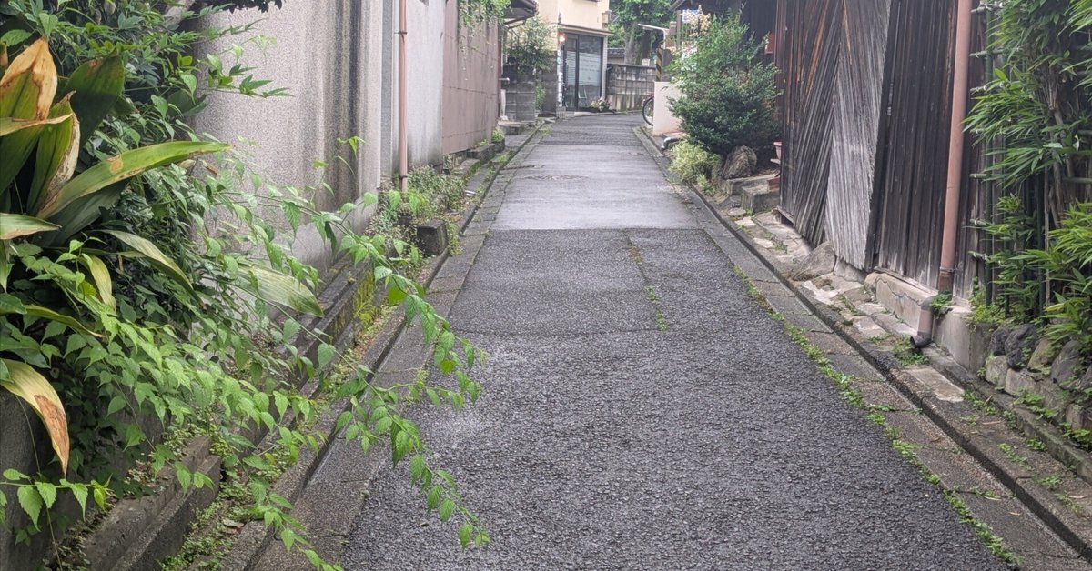 手書き歌集『緋の河』