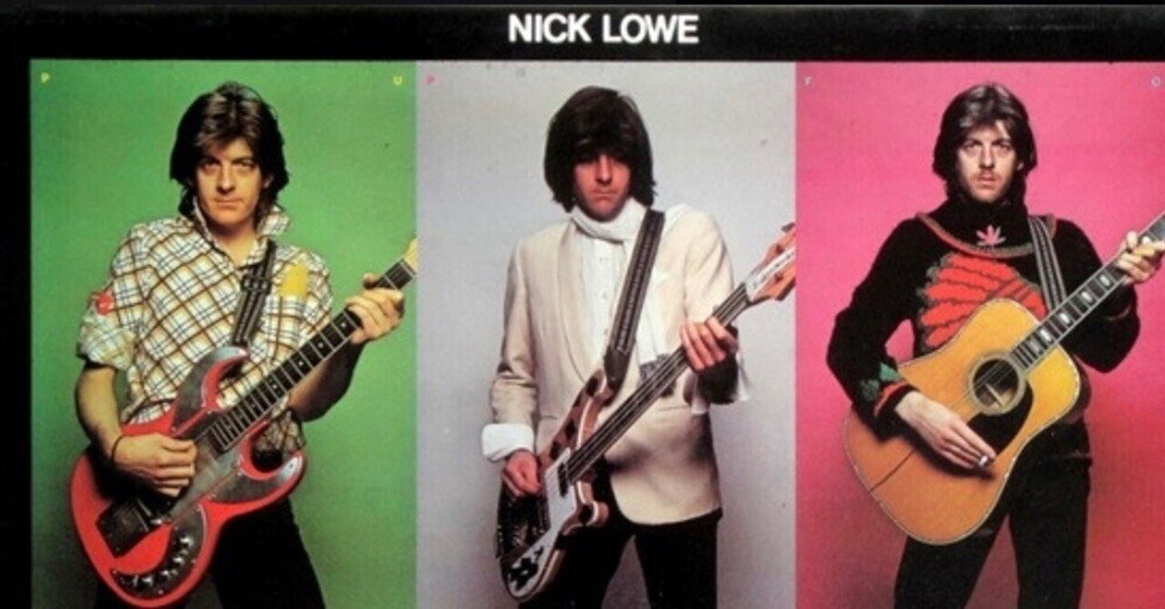 ニック•ロウ『ジーザス•オブ•クール』（1978.3）｜bluebeat