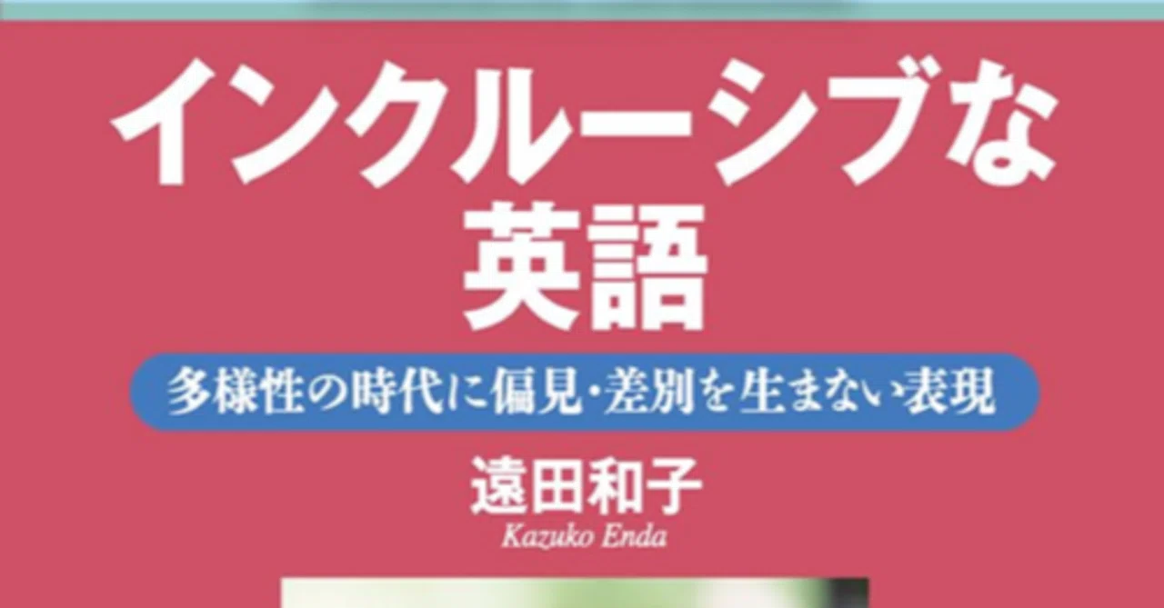 Must-Learn! What is 