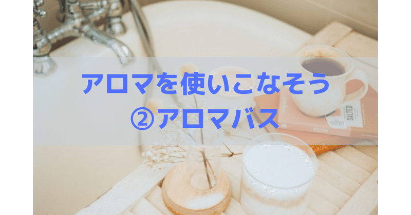 亀頭包皮炎の対処法 mam fam production note