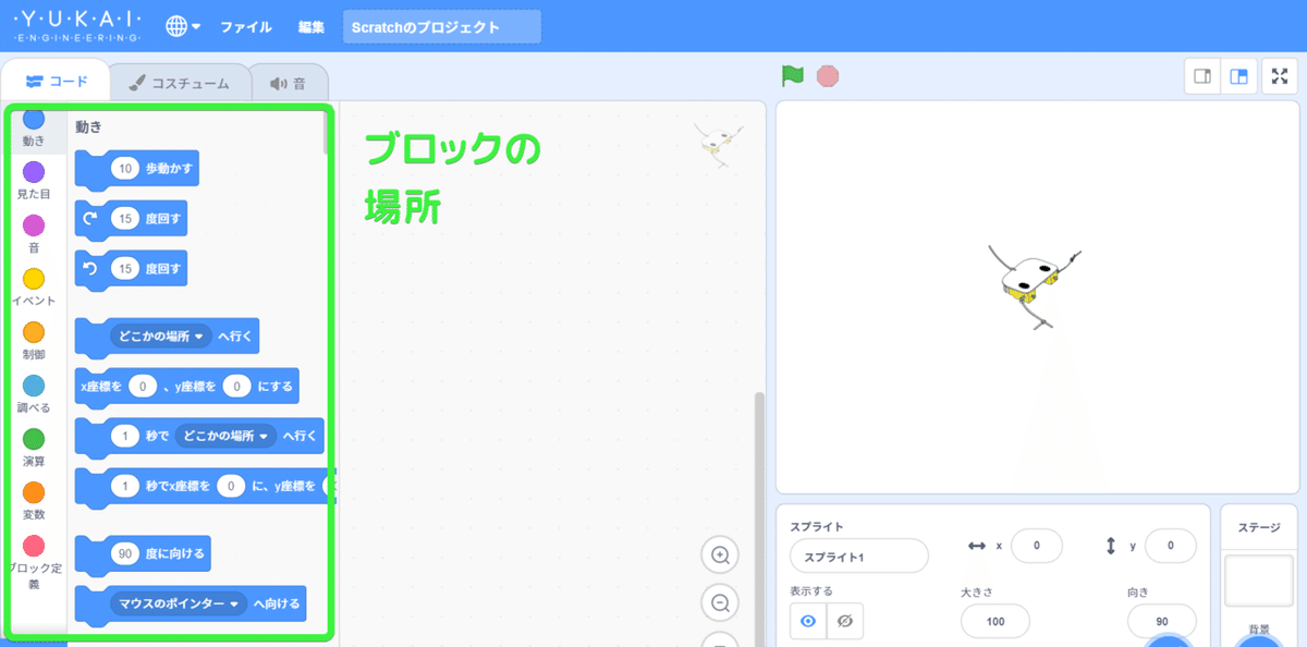 164309_84GrC - コピー (2)