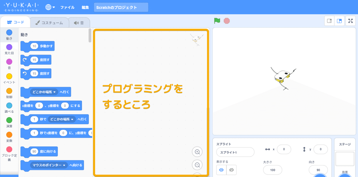 164309_84GrC - コピー (3)