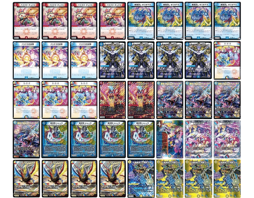 これまで俺が作ってきた鬼羅.Starデッキについて語るだけ｜そるるるる