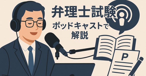 内容一部公開】世界的名著、ついに翻訳！――近刊『デュレット