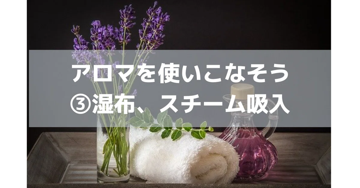 note用サムネイル__4_
