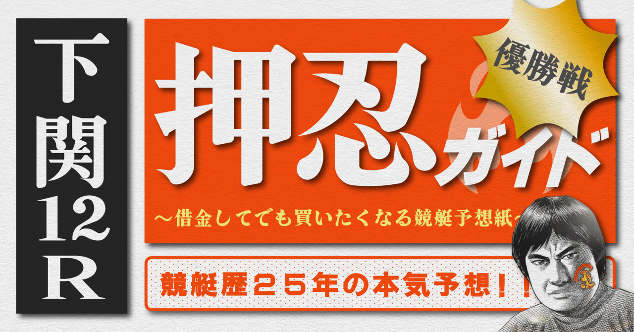 値下げしました 馬頭琴 値下げしました 馬頭琴