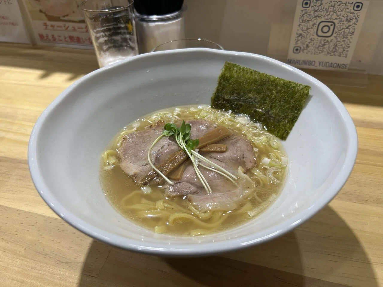 【中古】 山口のラーメン108 至福の一杯に出会う、山口の愛されラーメン店 山口市「手打ち中華そば