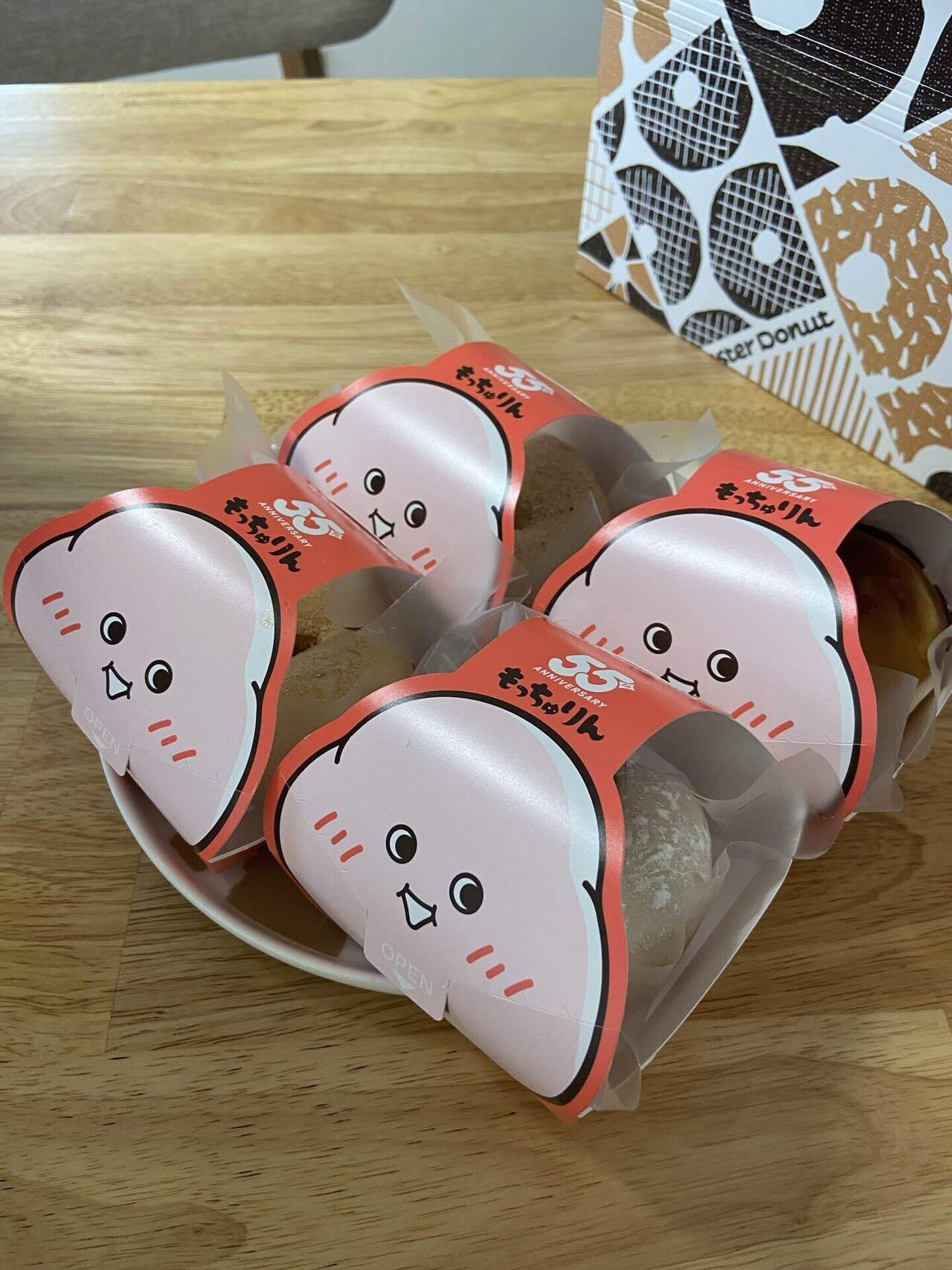 日常⌇ミスド・まつパ・ヤンニョムチキン｜nakko