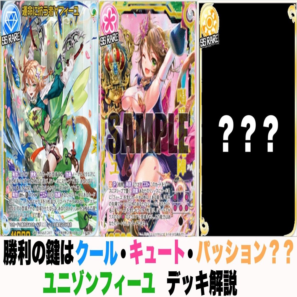 Amazon.co.jp: 【最強セット】デュエル・マスターズTCG DMSD-20