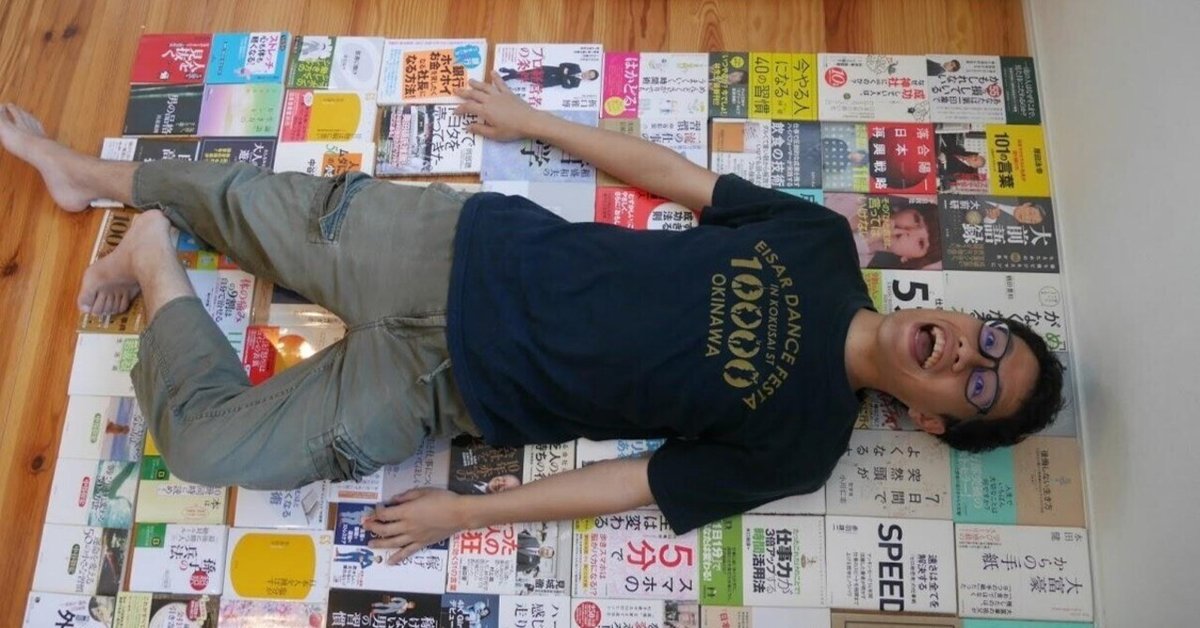 ひとり事業者は電子書籍で出版デビューしなさい: セルフ