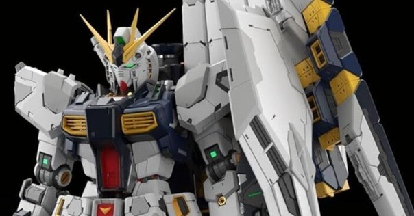 Amazonでガンプラの予約時に表示されるメッセージについて教えて