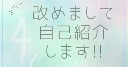 カバラ・数秘術 初心者必見】カバラ数秘術とは？数字に秘められた意味を徹底解説