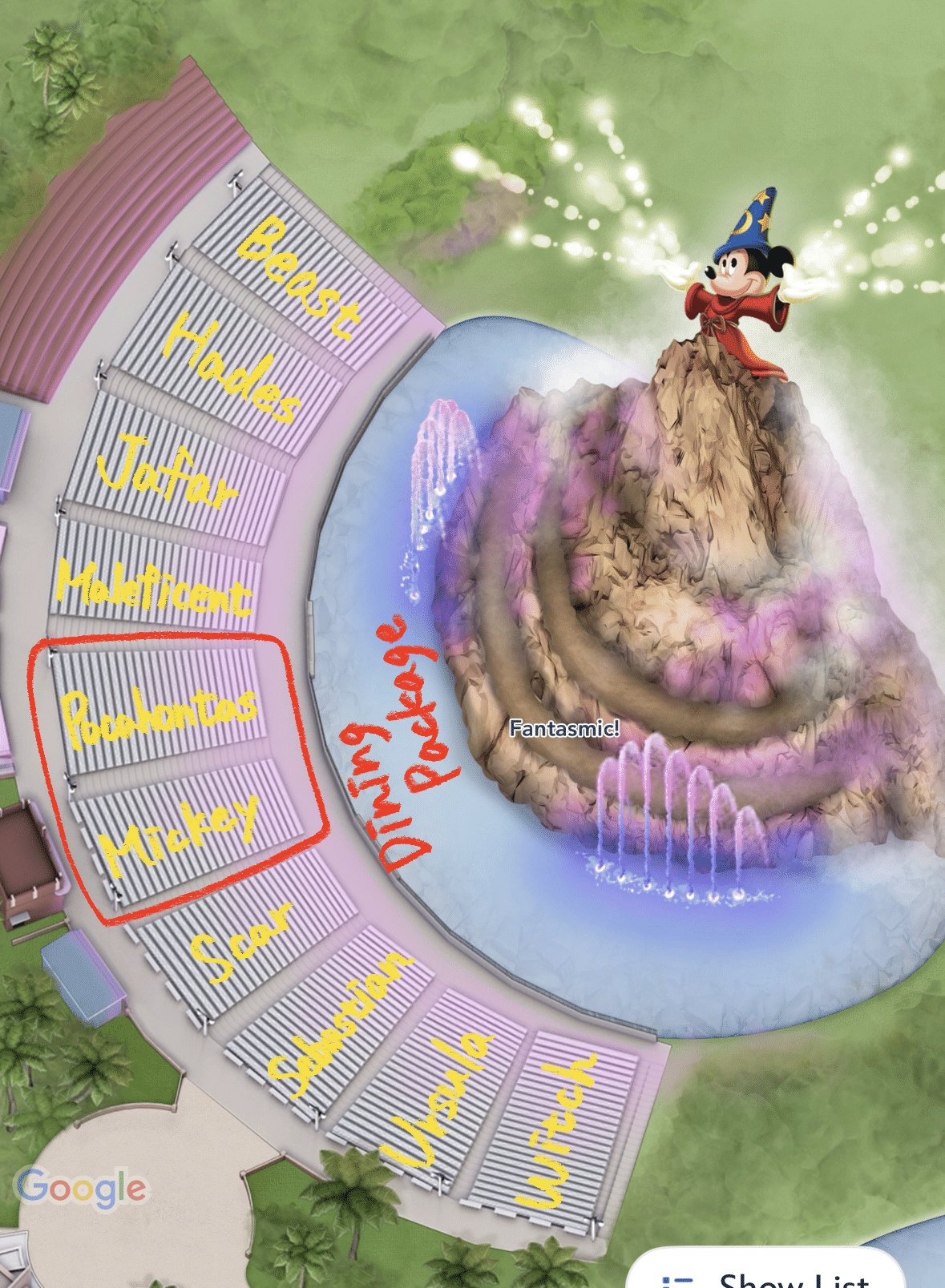 WDW】ショーパレ特集｜すっぴんうさぎ