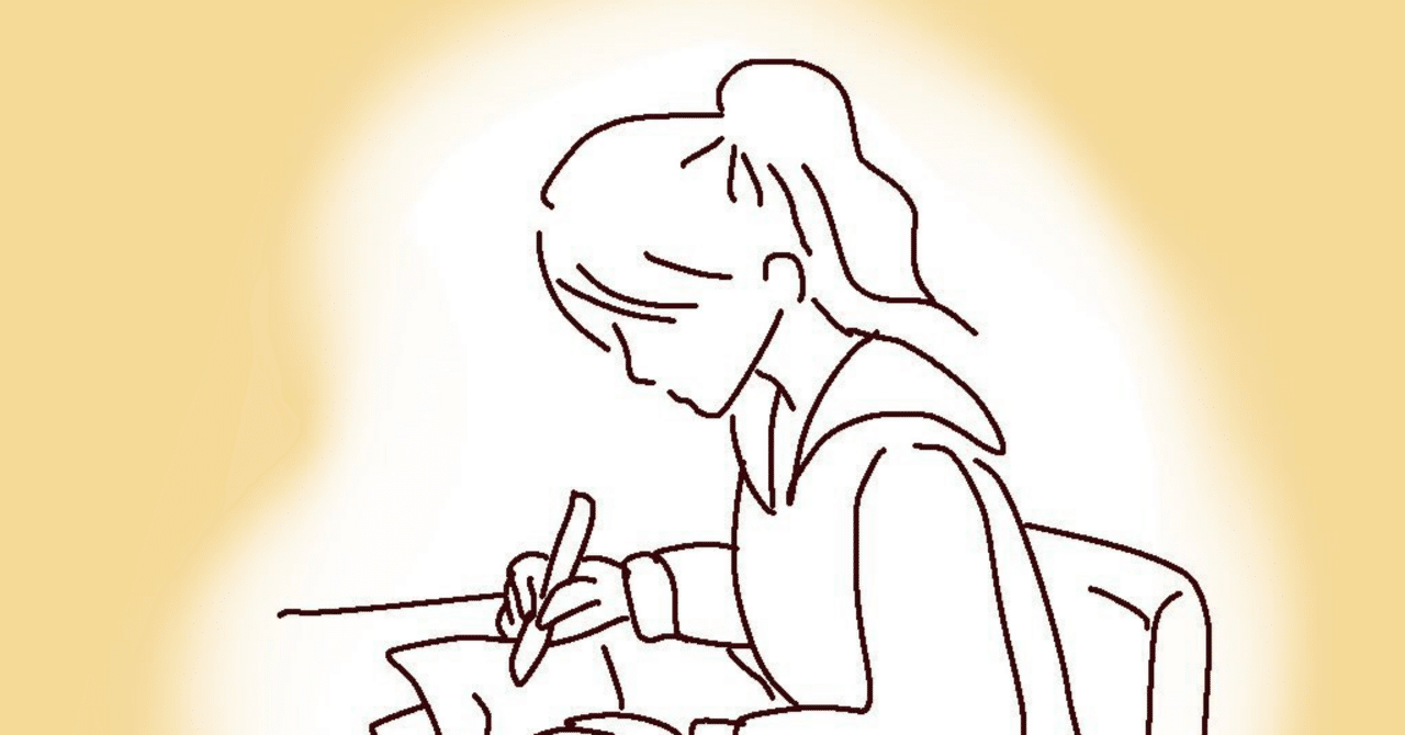 小学校受験】早慶、稲花、筑波に合格。ペーパー対策について（2025年12