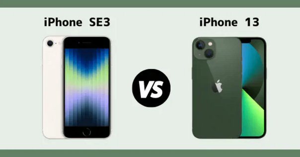 iPhoneSE（第2世代）のモデル型番一覧｜iPhone情報収集屋さん
