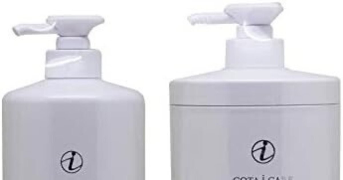 超特価SALE開催！ アイケア コタ シャンプー9 200g トリートメント9 ＆ 300ml シャンプー