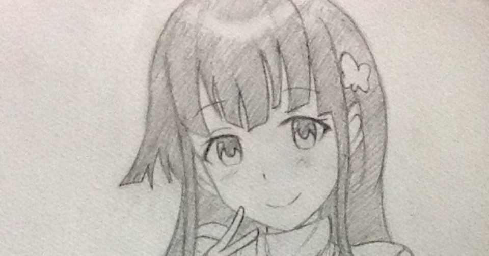 だから もう 会え ない や ごめん ねー