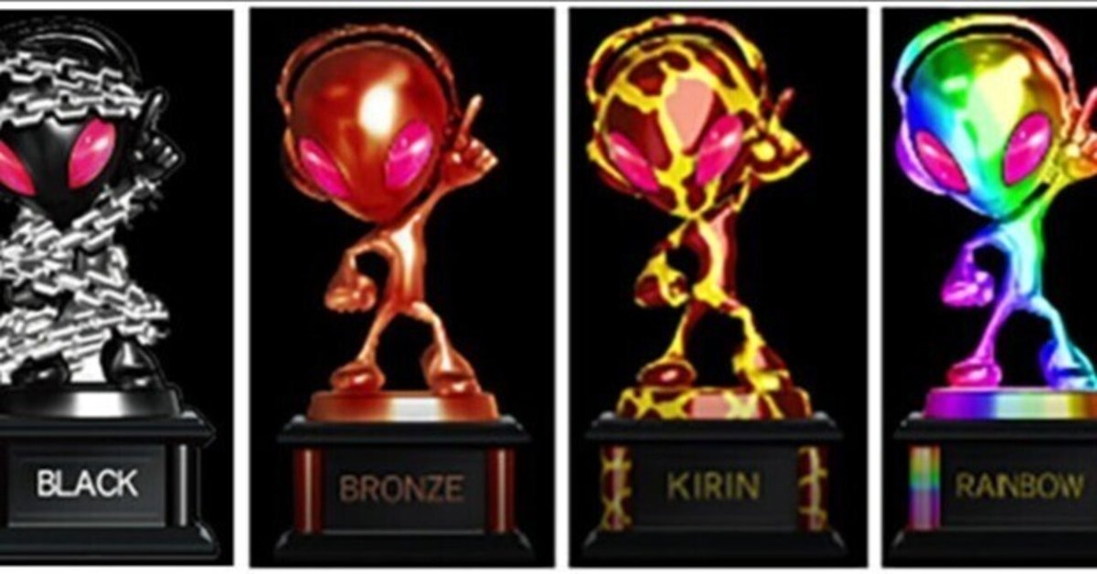 完全保存版】各メーカー別｜トロフィー出現タイミング＆店長