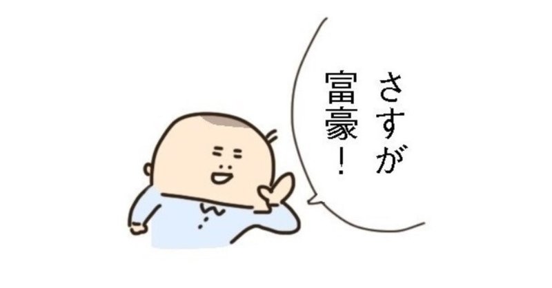 エニアグラム タイプ 3 タイプ3 達成する人 習慣化とエニアグラム 挫折パターンと続けるコツ Coaching Regista Amp Petmd Com