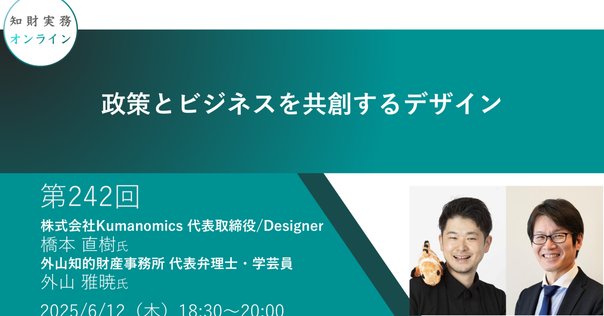 【中古】 よくわかる知的財産権担保融資/金融財政事情研究会/土生哲也 よくわかる知的財産権担保融資 | 土生 哲也 |本 | 通販 | Amazon