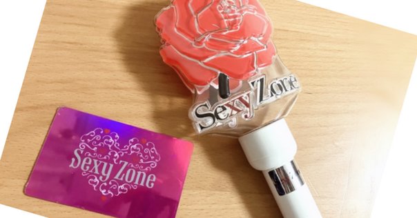 SexyZone お札 Money Money Sexyzone「Money Money」-Translation+Romaji: kazeai — LiveJournal