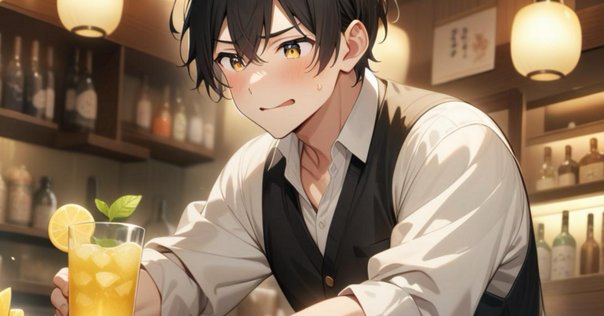 BARレモン・ハート」とナイショのジン｜央白（おしろ）