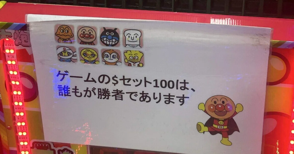 Maintenance Meaning In Finding Meaning in Life|文人木
