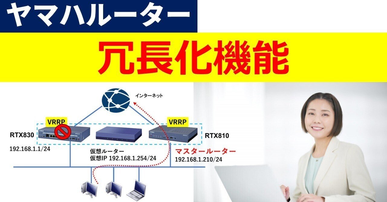 rectangle_large_type_2_e6707d9