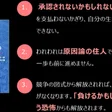 強く生きるための名言際立つ本no 3 ヘルマン ヘッセ デミアン Asagi Note