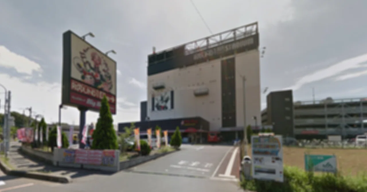 ラウンド ワン スタジアム 上尾 店