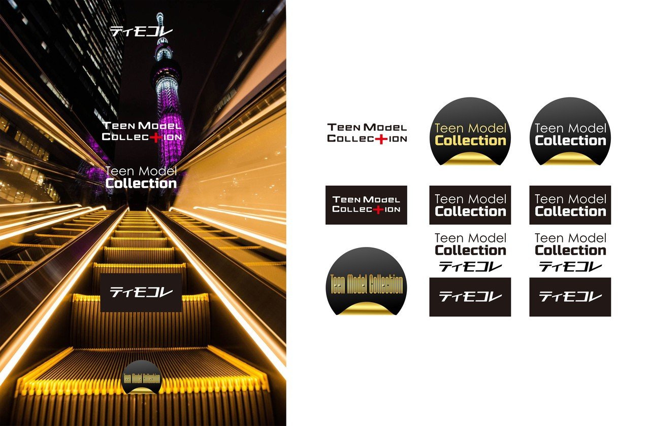 昨夜のデザイン Teen Model Collection 芸能界の怪しい壁が無くなって来たお蔭で次々と新しい勢力が頭角を現してきています 嬉しい限りですね 検索では辿り着けない場所 労働集約型から自立分散型ワーク スタイルへ 言語を超えるデザイン思想 Azabu11studio 昨夜のデザイン Teen Model Collection 芸能界の怪しい壁が無くなって来たお蔭で次々と新しい勢力が頭角を現してきています 嬉しい限りですね 検索では辿り着けない場所 労働集約型から自立分散型ワーク スタイルへ 言語を超えるデザイン思想 Azabu11studio