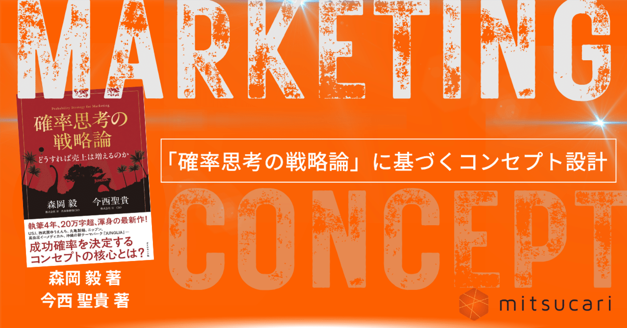 価格戦略論 sb3 Amazon.co.jp: 価格戦略論 : ヘルマン サイモン