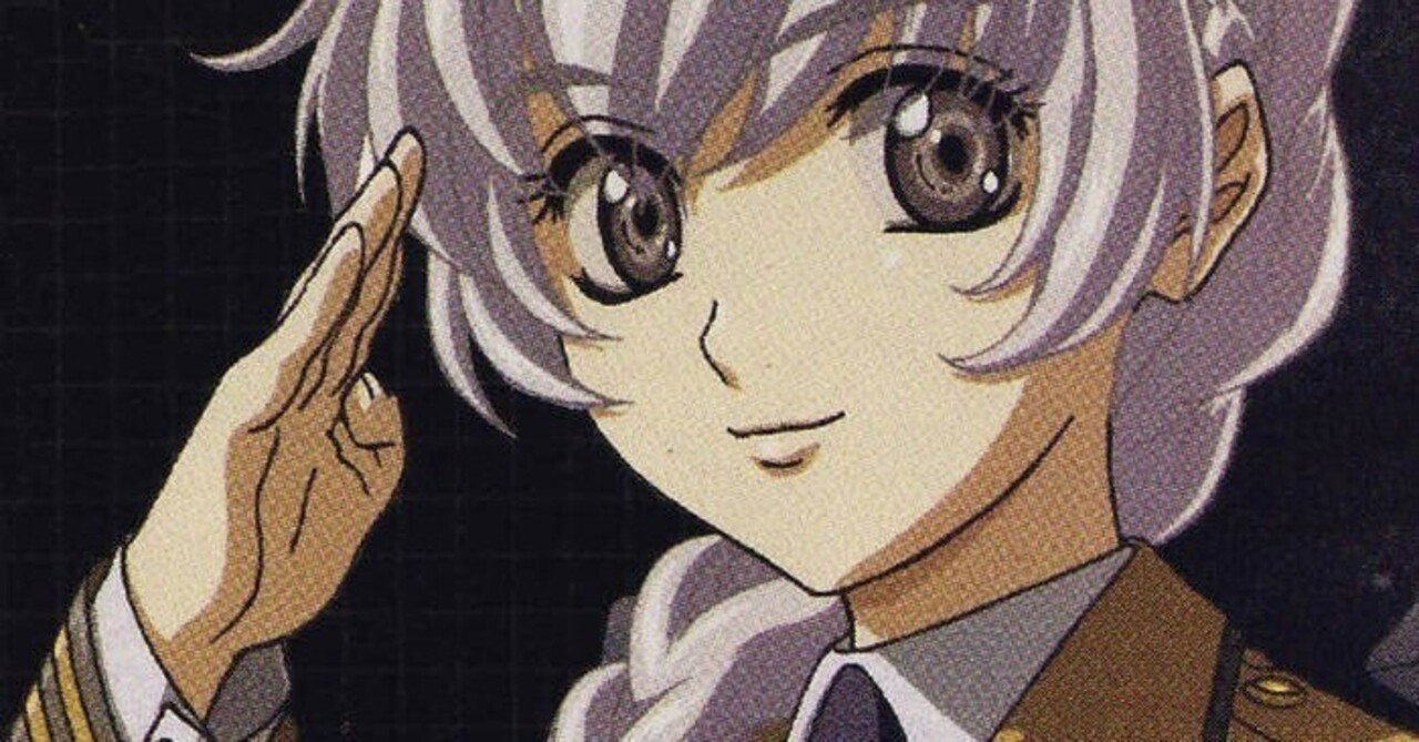 フルメタル・パニック　カード　テッサ　かなめ フルメタル・パニック カード テッサ かなめ RR 目覚めた