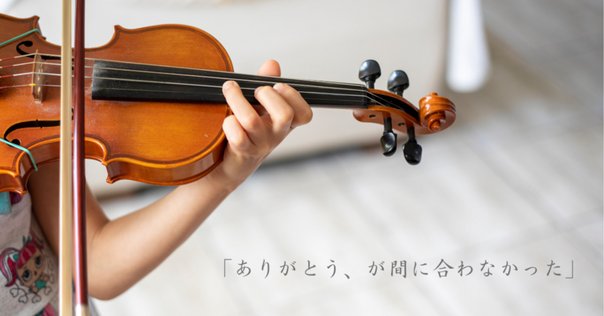 飯森範親　DVD8枚組 音楽創りと指揮法　吹奏楽指導　斎藤秀雄　指揮法教程　絶版 飯森範親 DVD8枚組 音楽創りと指揮法 吹奏楽指導 斎藤秀雄 指揮