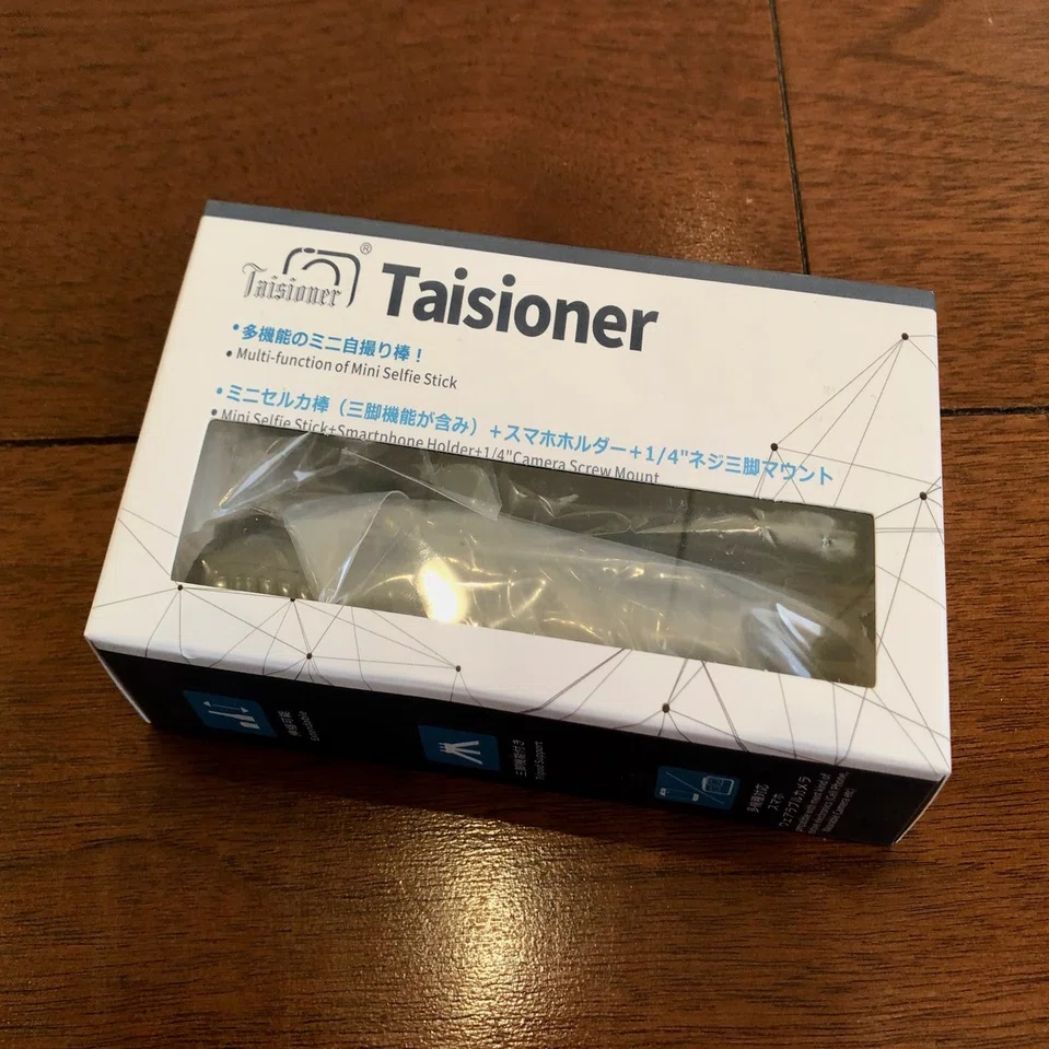 純正レベルのクオリティ！GoPro Shorty互換ミニ自撮り棒 Taisioner 