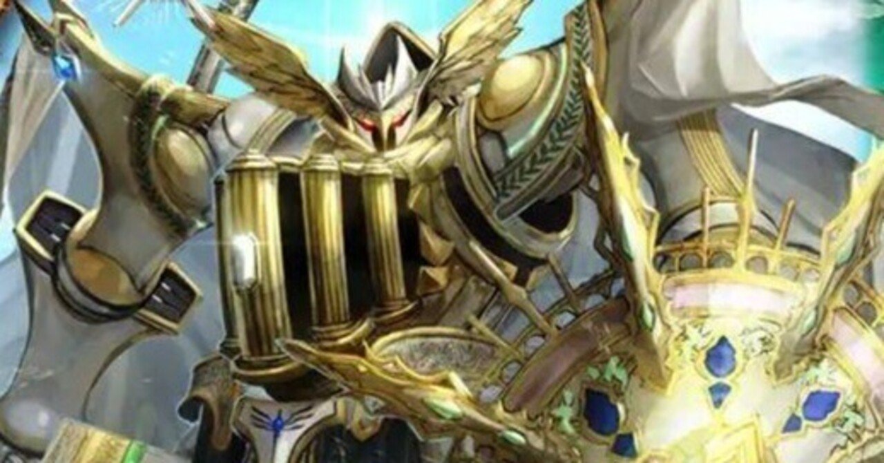 バトスピ】激覇GS｜ug