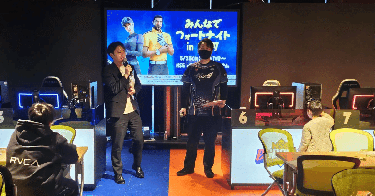 新潟コンピュータ専門学校 最新オリジナルゲーム 速報！】専門学校イラストコンテスト2022 キャラ採用！ゲームに