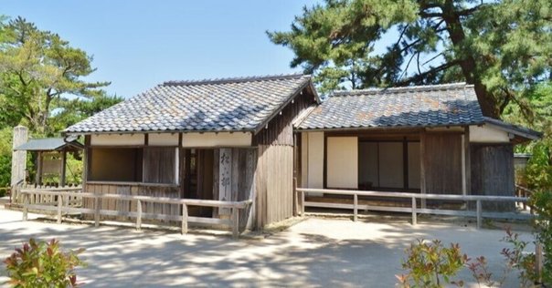 中山みき研究ノート　八島英雄著 中山みき研究ノ-ト | 八島 英雄 |本 | 通販 | Amazon
