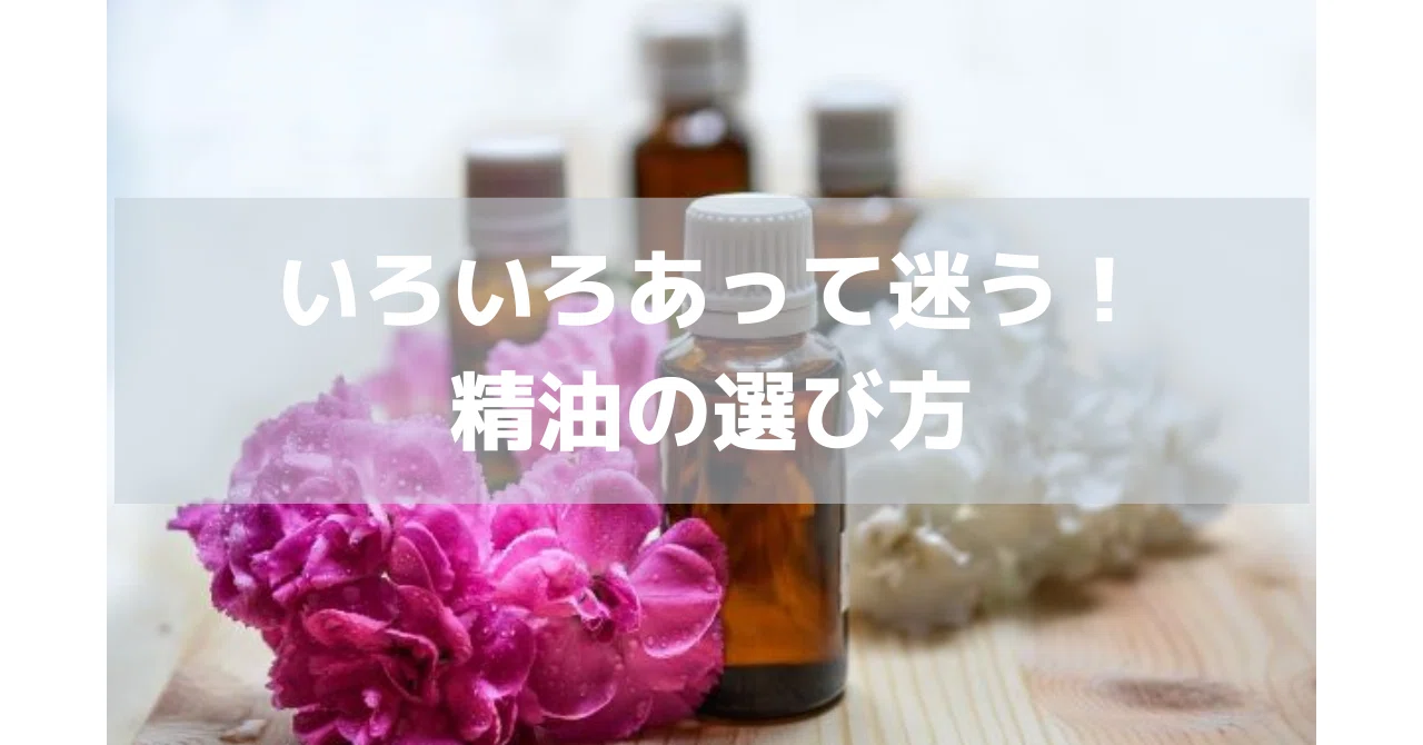 note用サムネイル__6_