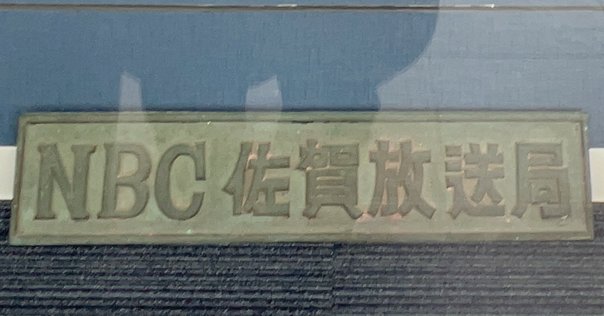 サニアラズ ep 山田亮一 ゆれる あみ 山田亮一とアフターソウル、サニアラズ会場限定CD2枚 - メルカリ