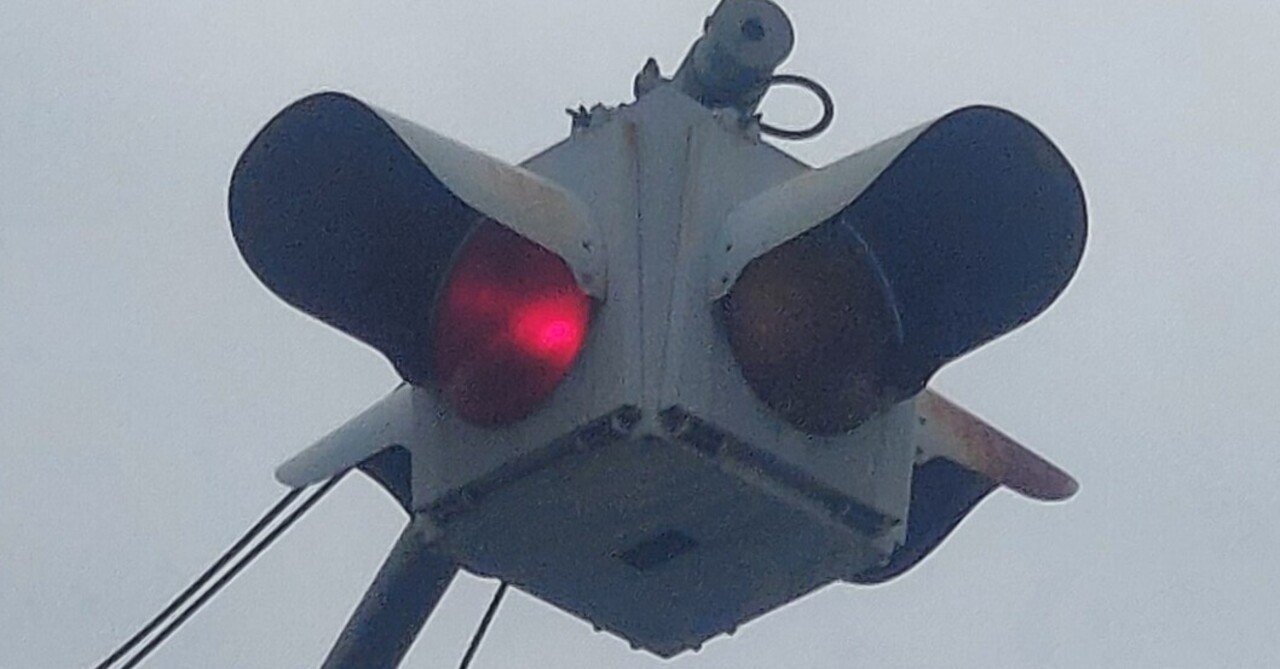 名古屋のサイコロ信号機｜けんだまの信号機撮影