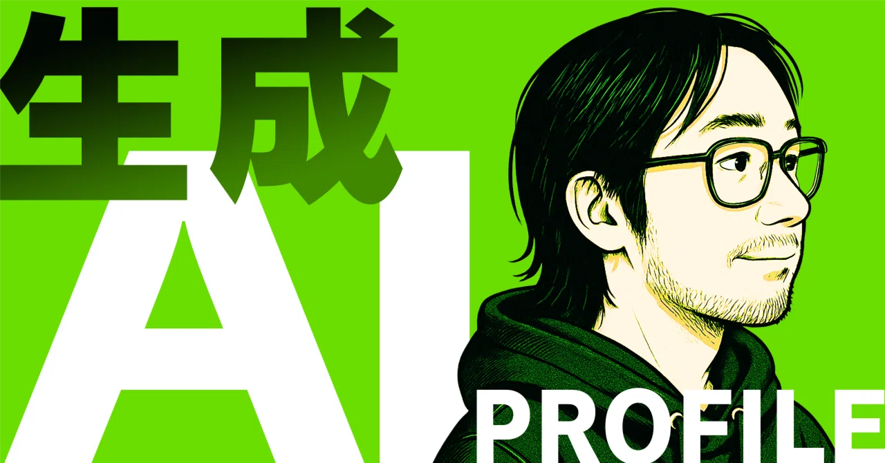 活動概要】プロフィール｜2025.07.18 更新｜AoKi