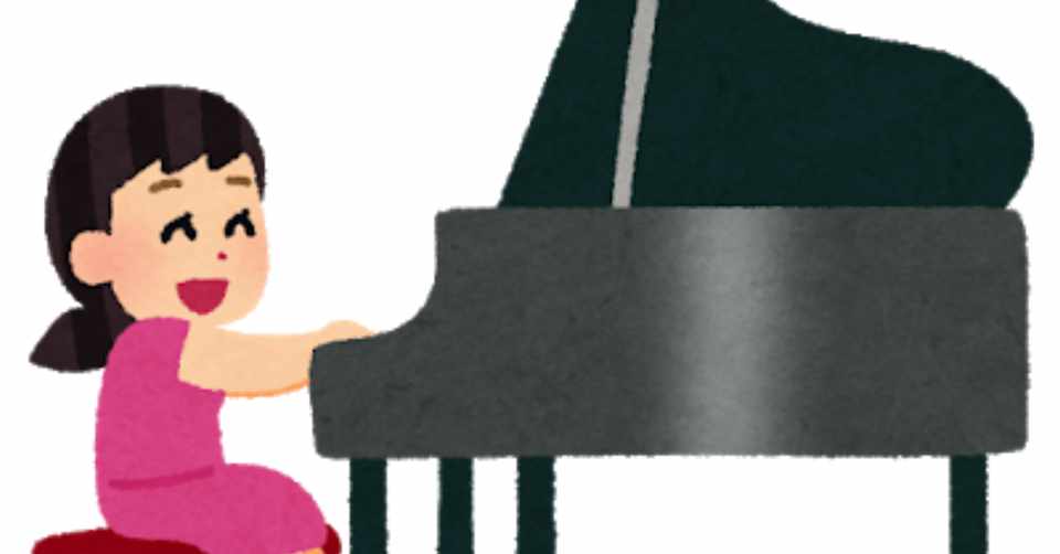 教育現場はサービス業じゃない ということ 1人の才能がモンペによって潰された話 ヤバエモドープ Note