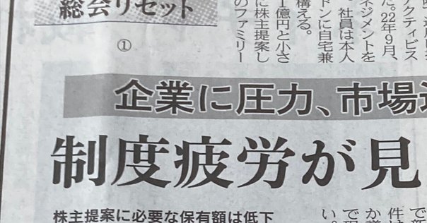 金融商品取引法コンメンタール 4 金融商品取引法コンメンタール 1～4巻 《全4巻揃》※再入荷待ち5