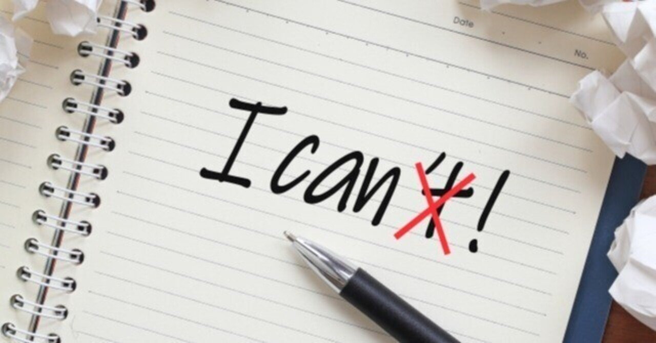 令和7年6月16日(月) 放課後居残り~STEP UP NOTE~|あげな中学校