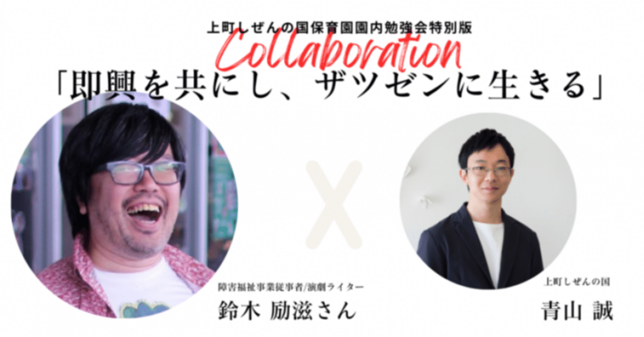 【裁断済】業界別事業再生事典 鈴木 学 裁断済】業界別事業再生事典 鈴木 学 業界別事業再生事典 | 鈴木 学
