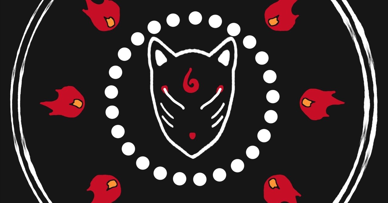 呪術〇戦｜あましずく