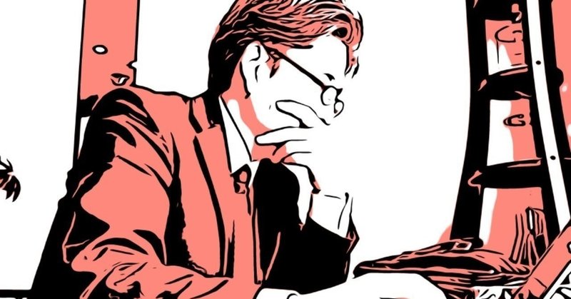 名言っぽくない名言 パステル家族 より 働いてる人へ がんげんがんバスターズ れき Note