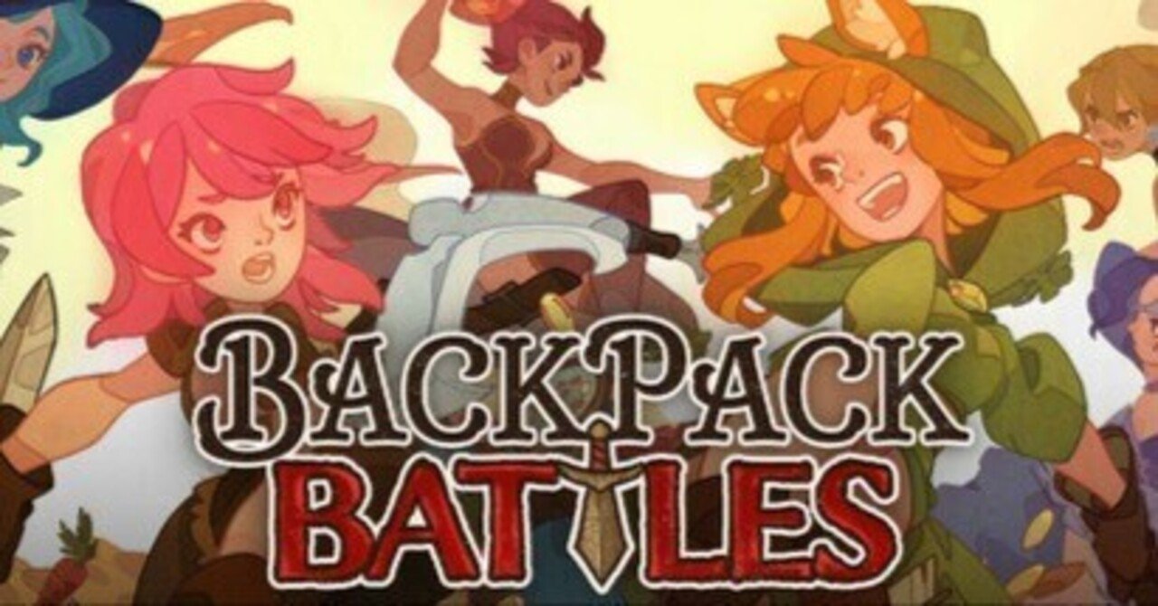 ゲーム『バックパック・バトル』紹介【2025年6月14日正式リリース