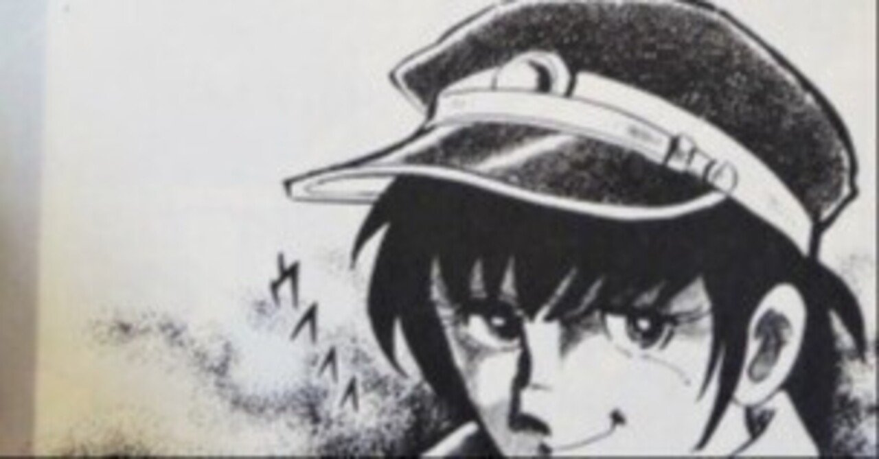 ﾊﾝﾄﾞﾎﾞｰﾙ】東北高校選手権展望｜ハンどろ